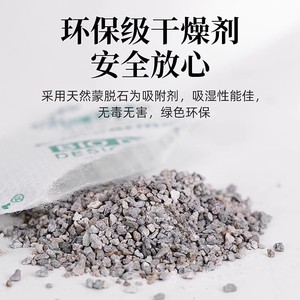 10 - Product Image 4