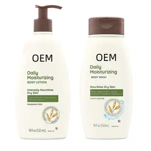 OME Moisturizing Nourishing Oat Lightening Natural Skin Whitening Daily Hydration Lotion Body Lotion