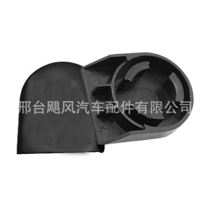 ฝาครอบน็อตแขนปัดน้ำฝน Hurricane Auto Parts ขนาด 25x30 มม. สำหรับรถยนต์ BYD - Product Image 2