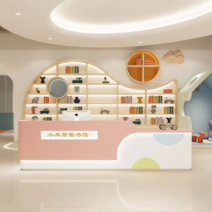 Mostrador de Recepción para Tienda de Ropa <span class=keywords><strong>Infantil</strong></span> de Dibujos Animados, Mostrador de Bar para Tienda de Maternidad y Bebés, Caja Registradora - Product Image 2