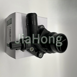 เทอร์โมน้ำหล่อเย็น LR006071สำหรับ Land Rover Freelander 2อะไหล่รถยนต์ - Product Image 4