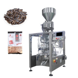 Máquina Empacadora <span class=keywords><strong>de</strong></span> Dulces <span class=keywords><strong>de</strong></span> Alta Velocidad, 50 Sobres/min, 20g 50g 100g 200g 500g, para Galletas, Azúcar, Sal, Nueces, Frutos Secos y Snacks - Product Image 2