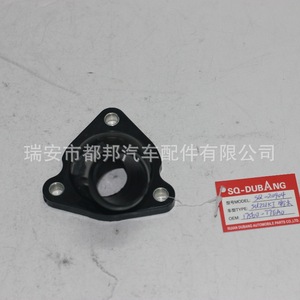Tubería de Suministro de Agua para Vehículos SQ-Dubang SQ-20904 para Suzuki Chang'an 17560-77EA0 - Product Image 1