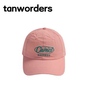 Gorra de Béisbol Unisex de Ala Ancha de Secado Rápido, Estilo Coreano con Letras Bordadas, para Primavera y Verano - Product Image 1