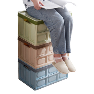 Vehicle plastic folding storage box transportable home finishing box multi-functional underwear storage box