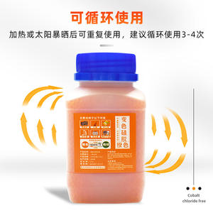 250g Gel de Sílice Desecante Sin Cobalto, Color Naranja Cambiante, Agente Deshumidificador Antimoho para Pianos, Transformadores/Cámaras DSLR - Product Image 4