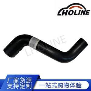 Tuyau de liquide de refroidissement 9063828 en caoutchouc EPDM, longueur standard, pour remplacement et réparation - Product Image 5