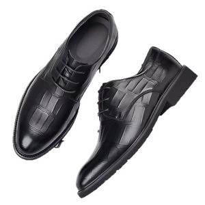 Zapatos Formales de Cuero Transpirables para Hombre, Estilo Coreano y Británico, Zapatos de Vestir Casuales de Negocios para Hombres Jóvenes de Verano - Product Image 4