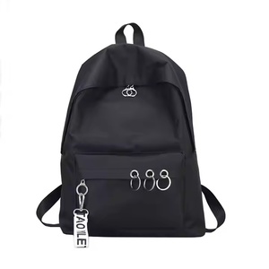 กระเป๋านักเรียนอเนกประสงค์สำหรับนักเรียนกระเป๋านักเรียน - Product Image 1