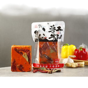 น้ำซุปหม้อไฟเสฉวนแบบขายส่ง เครื่องปรุงรสหม้อไฟ น้ำมันเนยหม้อไฟทำมือ 480 กรัม - Product Image 2