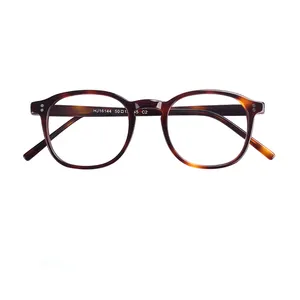 时尚高品质中性眼镜醋酸纤维光学镜架眼镜