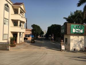 Schiuma PU per frigoriferi che ridefinisce l'efficienza dell'isolamento - Product Image 6