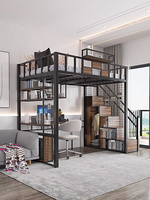 Lit superposé en métal stable avec bureau intégré, idéal pour appartement, dortoir ou chambre d'étudiant – Vente directe usine
