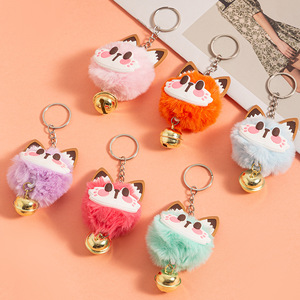 Cute Plush Cat Keychain Ball Soft <b>Cartoon</b> Key Accessories For Bag Car <b>Backpack</b> Gift - Product Image 3
