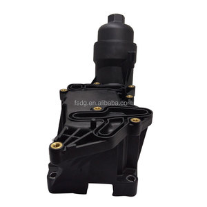 11428507697 11428507626 11428507683 11428507685 ENFRIADOR DE ACEITE DE MOTOR PARA <span class=keywords><strong>BMW</strong></span> - Product Image 6