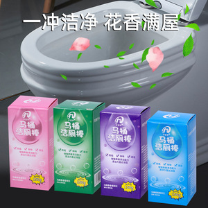 แท่งทำความสะอาดห้องน้ำ 150 กรัม กำจัดกลิ่น ฆ่าเชื้อโรค สำหรับใช้ในบ้าน - Product Image 3