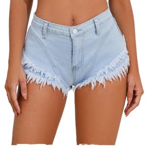 Shorts en jean décontractés d'été pour femmes, taille haute, avec double bordure décorative, nouvelle mode - Product Image 1
