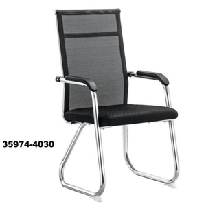Chaise de réunion confortable à dossier haut en mesh avec hauteur réglable pour bureau et salle de conférence - Product Image 1