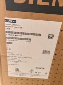 Variador de Frecuencia SINAMICS G120C 6SL3210 1KE31 1UB1, 55kW, 3AC, 380-480V, RS485 Modbus RTU USS Sin Filtro, STO Seguridad, IP20 Compacto - Product Image 2