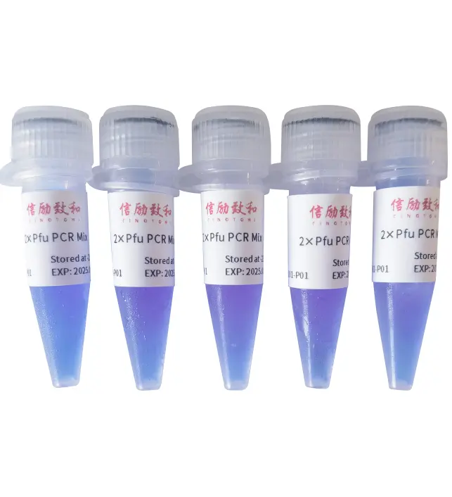 2*Pfu PCR Mix premix DNA Nucleic Acid Amplification High fidelity high specificity Bromophenol blue dye