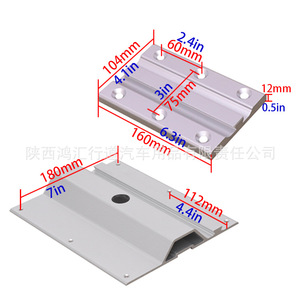 Table rotative RV avec pieds en alliage d'aluminium, rotation à 360 degrés, design moderne - Product Image 4