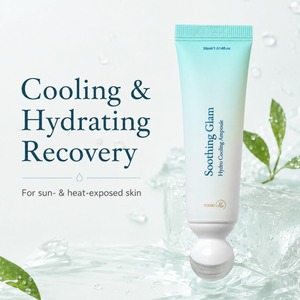 Cuidado de la Piel Coreano, Aloe OEM, Calmante Instantáneo, Dropshipping, Youngme Glam, Ampolla Refrescante 30mL, Suero Reparador Profundo con Centella - Product Image 2