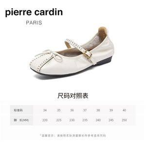 Chaussures pour femmes de la marque <span class=keywords><strong>Pierre</strong></span> Cardin, nouvelles chaussures Mary Janes en cuir véritable, style rétro, baskets antidérapantes, chaussures de marche lumineuses - Product Image 6