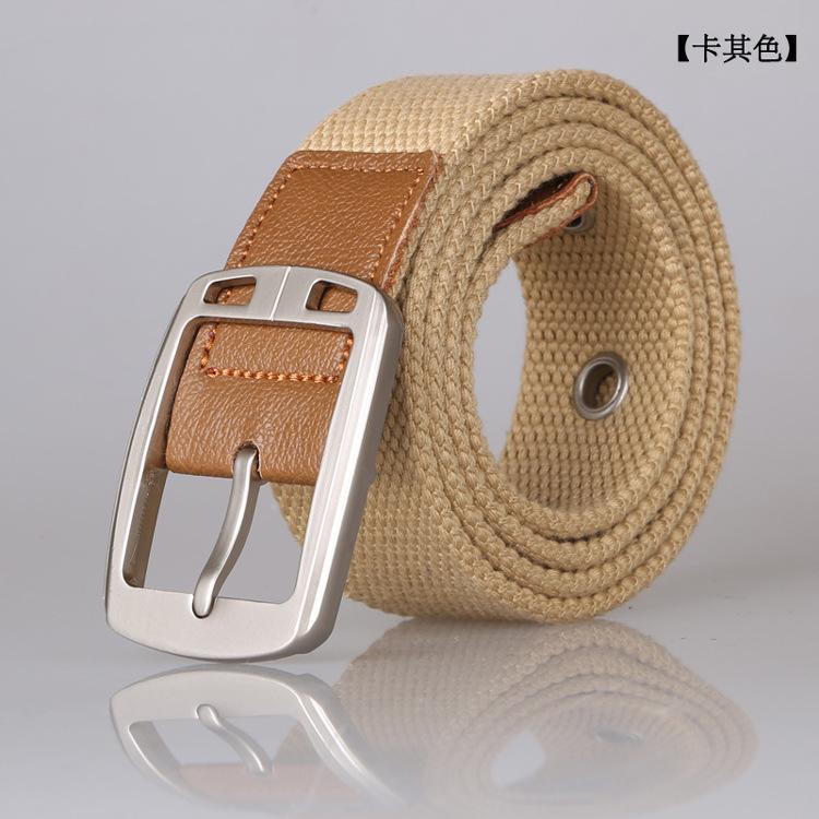 Khaki - 100cm