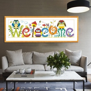 งานปักครอสติชรูปนกฮูก งานแฮนด์เมด DIY สำหรับตกแต่งห้องนั่งเล่น ทางเข้าห้องนอน ภาพปักขนาดเล็กสำหรับตกแต่ง - Product Image 3