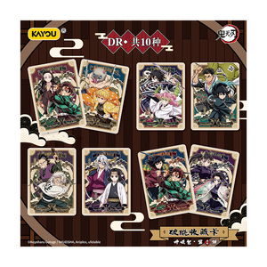 Vente en gros de cartes de collection Kayou Demoned TCG Slayers Dawn Breathing Pack, cartes de jeu de société d'anime japonais - Product Image 4