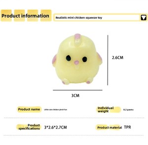 Jouet <span class=keywords><strong>anti</strong></span>-<span class=keywords><strong>stress</strong></span> en TPR souple et moelleux en forme d'animal, idéal pour soulager l'anxiété, sensoriel, pour enfants et adultes, vente en gros - Product Image 3