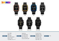 Reloj de Pulsera Analógico Cuadrado Minimalista SKMEI 2275, Visualización Simple del Hora, Múltiples Colores de Carátulas para Atuendos Casuales Diarios y Citas