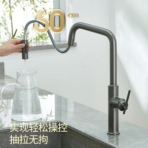 Jestar All Copper Pull Out Kitchen Faucet Single Handle 360 Degree Rotate Modern <b>Deck</b> Mounted Sink Faucet - Product Image 4
