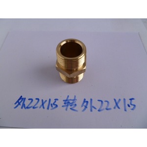 High Pressure Washer Adapter M22x1.5 Double Male Threaded Connector For Spray Equipment - Product Image 2