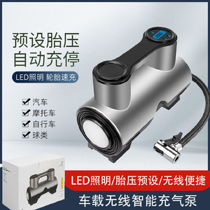 ปั๊มลมรถยนต์ไร้สายแบบพกพา Bymaocar 19 กระบอกสูบ 12V พร้อมหน้าจอ LED แสดงผล ระบบหยุดอัตโนมัติ - Product Image 2