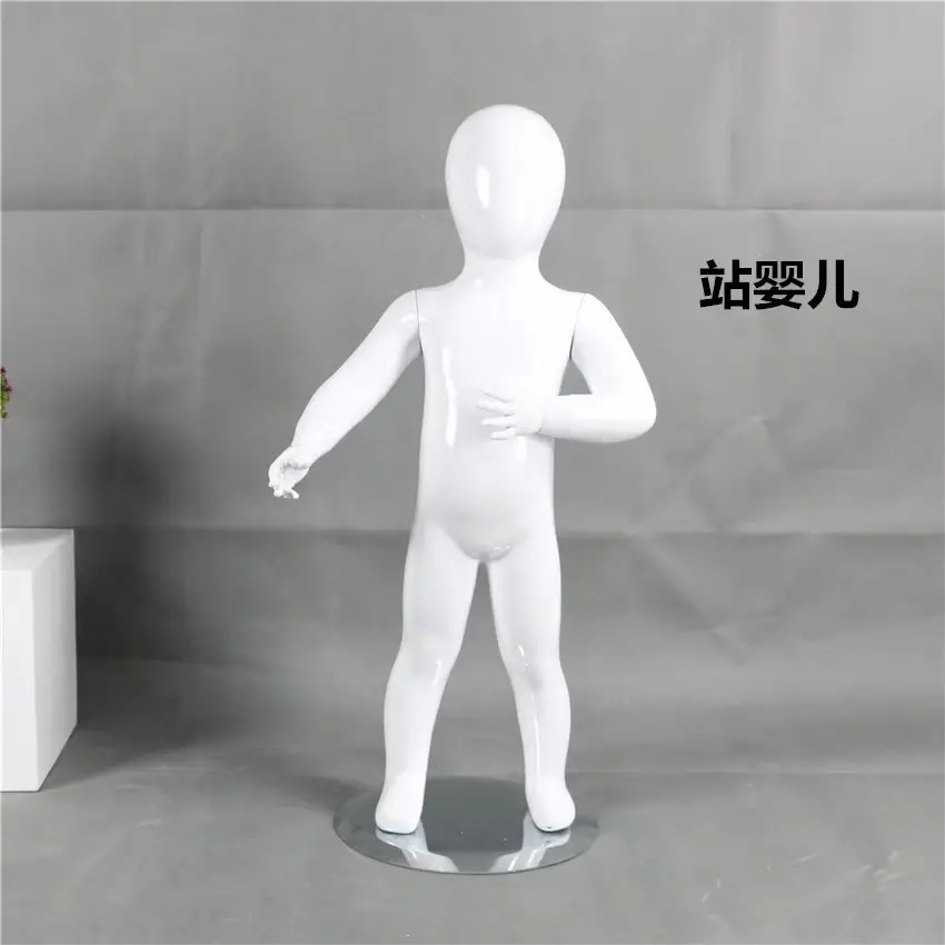 Manekin pakaian berdiri bayi CM01, properti tampilan pakaian model anak-anak plastik diperkuat serat kaca