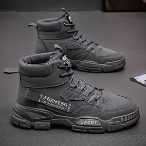 Chaussures décontractées rétro pour hommes, légères, confortables, respirantes, en toile, à lacets, augmentant la taille - Product Image 4