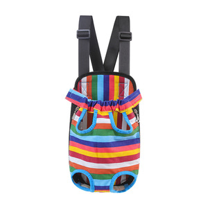 High Quality Outdoor for <b>Small</b> and Medium Pets Front Facing Adjustable Dog Carrier Backpack Travel Bag - Product Image 1