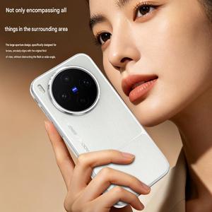 Étui de téléphone en cuir PU magnétique électroplaqué pour Vivo X300 Ultra X300 Pro X300S, coque de protection avec charge sans fil - Product Image 3
