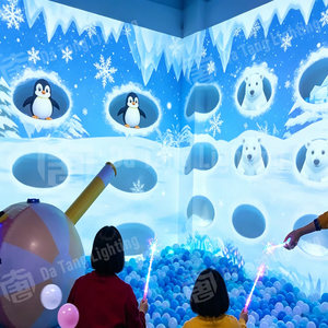Kids Interactive Wall Game Equipment <b>with</b> AR Smash Ball Projection System for Indoor Playground and Amusement Park - Product Image 3