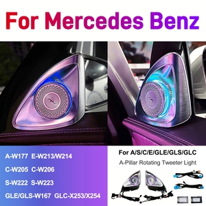 ลำโพงทวีตเตอร์หมุนได้ 4 มิติ 64 สี สำหรับรถยนต์เมอร์เซเดสเบนซ์ W213 W205 X253 W222 W223 W206 C/E/GLC/S-Class  ลำโพงเสียงแหลม 3 มิติ แบบติดตั้งเพิ่มเติม - Product Image 1