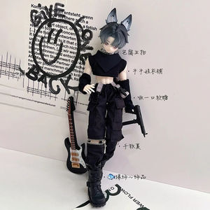 Authentique Throbbing Instant Sicilian Past Mjd Blind Box Male Body Movable Joint Anime Character Myster Box Trend Toy Surpris Gif - Product Image 4