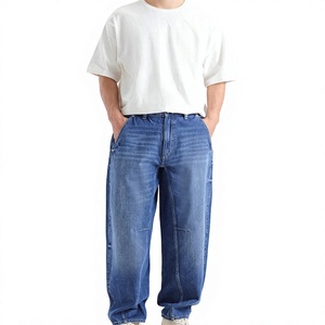 Men's High Quality Regular Fit Casual Denim Jeans Pants Streetwear High Street Style Autumn Eco-Friendly Washed Mid Rise - Product Image 4