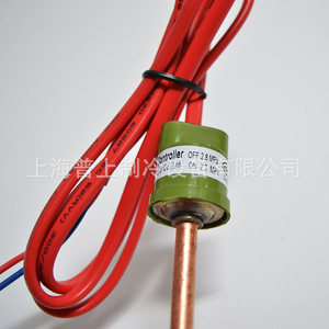 Interruptor de Presión H20PS de Cobre de 6 Pulgadas para Control de Agua y Gas, 2.8MPa Apagado, 2.2MPa Encendido - Product Image 3