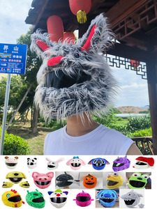 Crazy Bunny Evil Rabbit phong cách đường phố cá tính hoạt hình Mũ bảo hiểm sang trọng trang trí Mũ bảo hiểm xe máy chất liệu ABS mới - Product Image 2