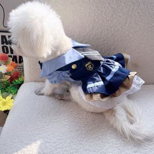 Disfraz de Conejo para Perros y Gatos, Uniforme de Sheriff, Vestido para Todas las Temporadas, Estilo Práctico - Product Image 3