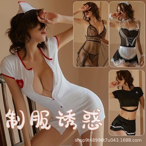 Lencería Sensual para Mujer, Atuendos de Sirvienta Atractivos y Apasionados, Disfraces de Conejita, Uniformes, Ropa Sexy al por Mayor - Product Image 2