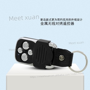 Upgrade Remote Control Pintu Garasi Elektrik Universal 4 Tombol Kloning 433MHz, Kunci Fob Nirkabel, Remote Control Pintar - Product Image 6
