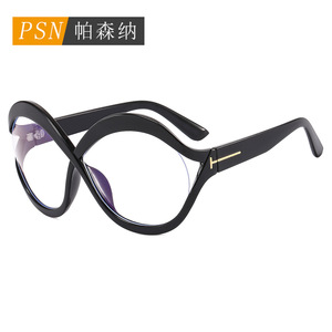 Psn <b>Butterfly</b> Frame Full Rim Anti Blue <b>Light</b> Glasses Unisex T-shaped Bridge Lightweight 2022 - Product Image 1