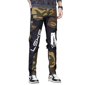 2024 Latest Contrast Camo Elastic Feet Printed Men's Jeans High Quality Men's Pants